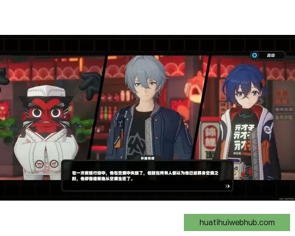 世界杯竞猜活动平台全面上线，畅享赛事竞猜乐趣，赢取丰厚奖励，尽在掌握之中