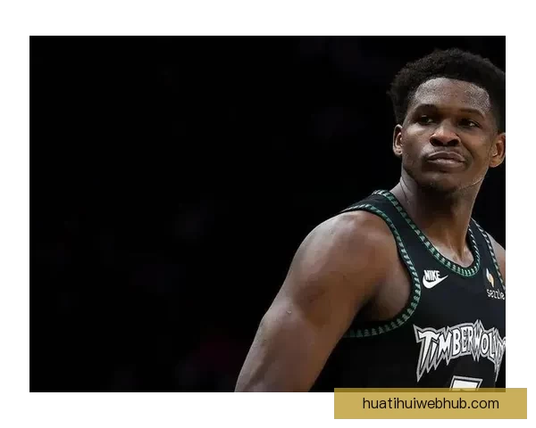 爱德华兹因膝伤缺席对阵活塞 错失生涯最佳赛季奖项